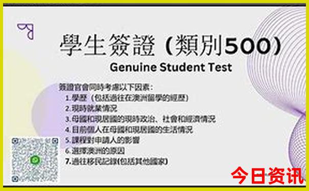 湖南的景点名胜有哪些