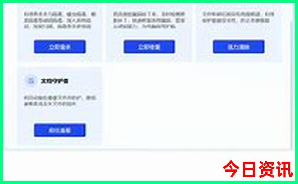 北京可游玩的地方