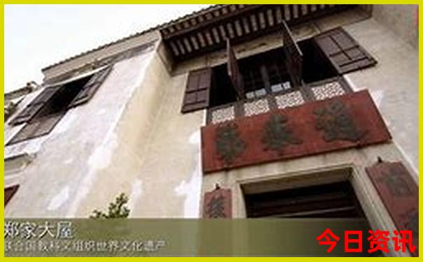 游东北三省的最佳时间