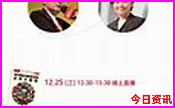 到北京去哪里玩最好